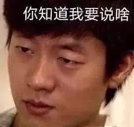 中国网友吃瓜娱乐圈,中国网友的“吃瓜”狂欢