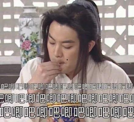 娱乐圈自带吃瓜系统